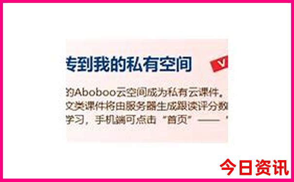 南疆旅游必去十大景点