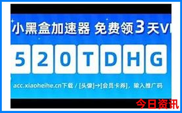 长沙攻略1日游旅游