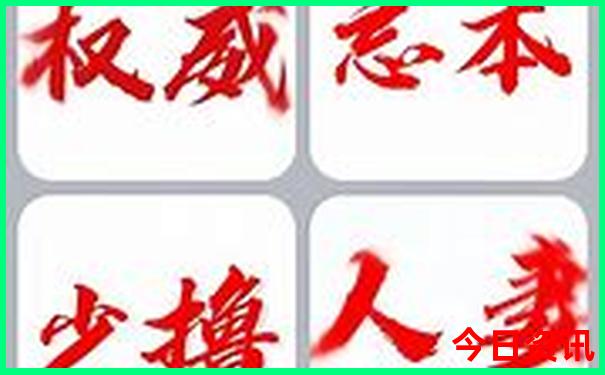 8月带孩子去哪里玩比较合适