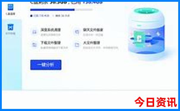 南澳岛的景点介绍